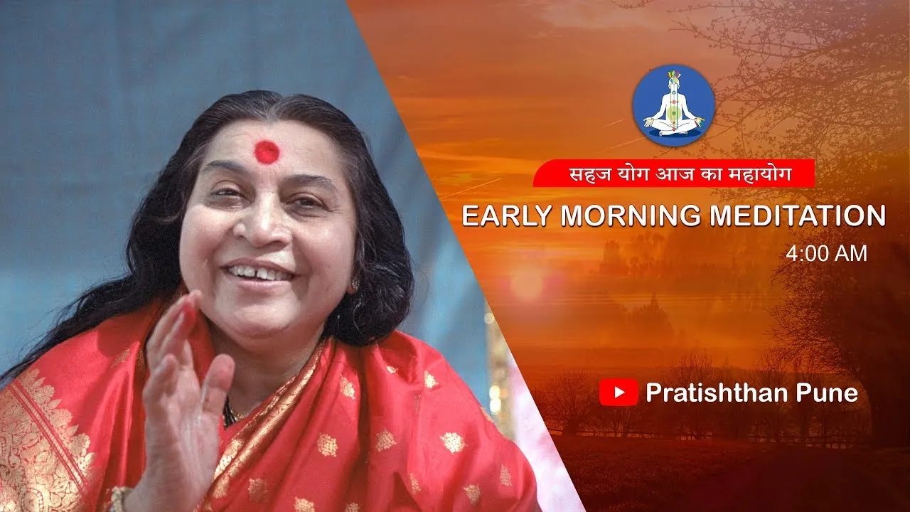 Aarti & Meditation | 4:00 AM
