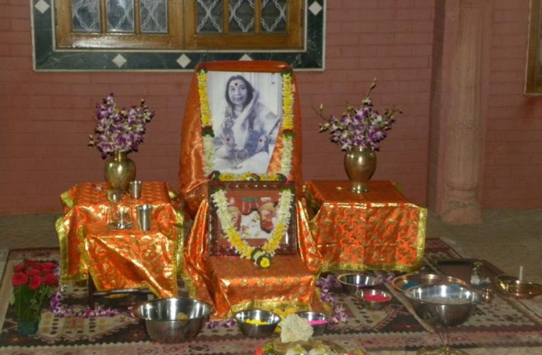 Holi Celebrations 2016