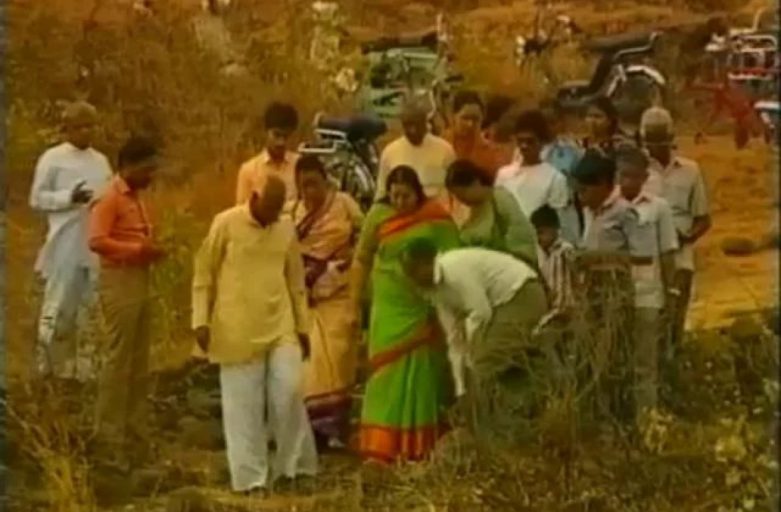 Shri Bhoomi Devi Puja – Pratisthan