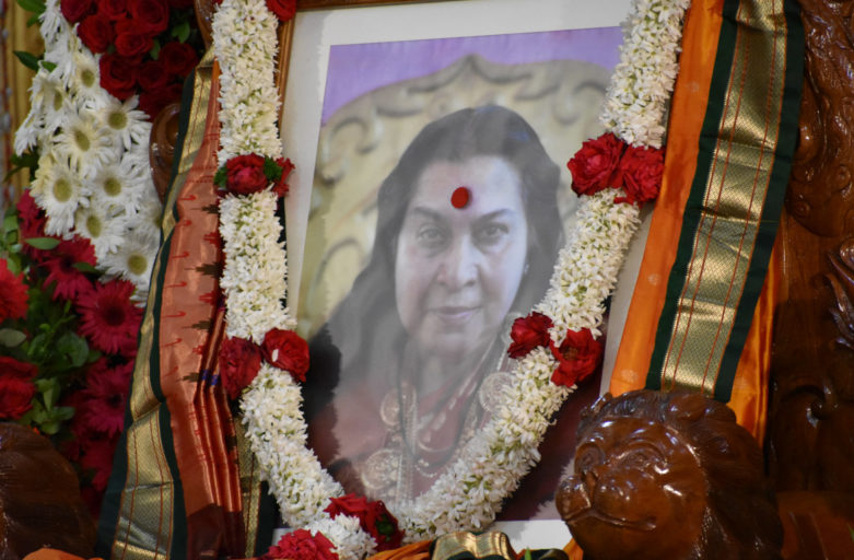 Shri Adi Guru Puja on 29th July 2018